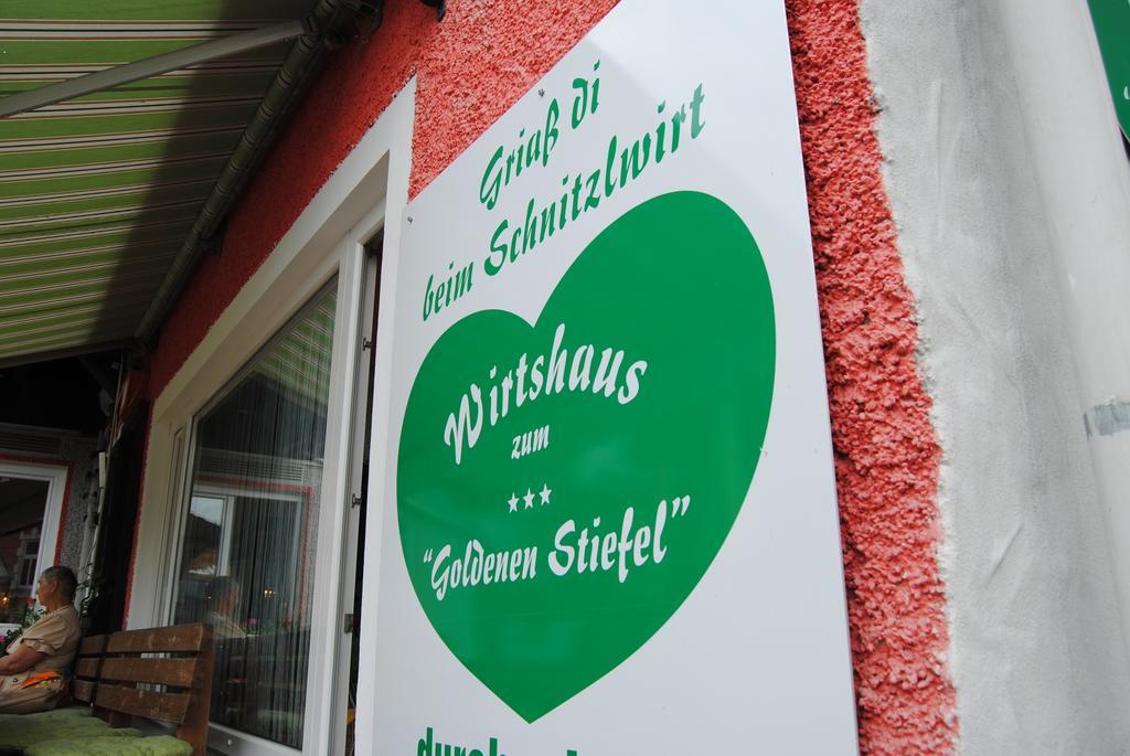 Bed & Breakfast Goldener Stiefel 玛利亚采尔 外观 照片